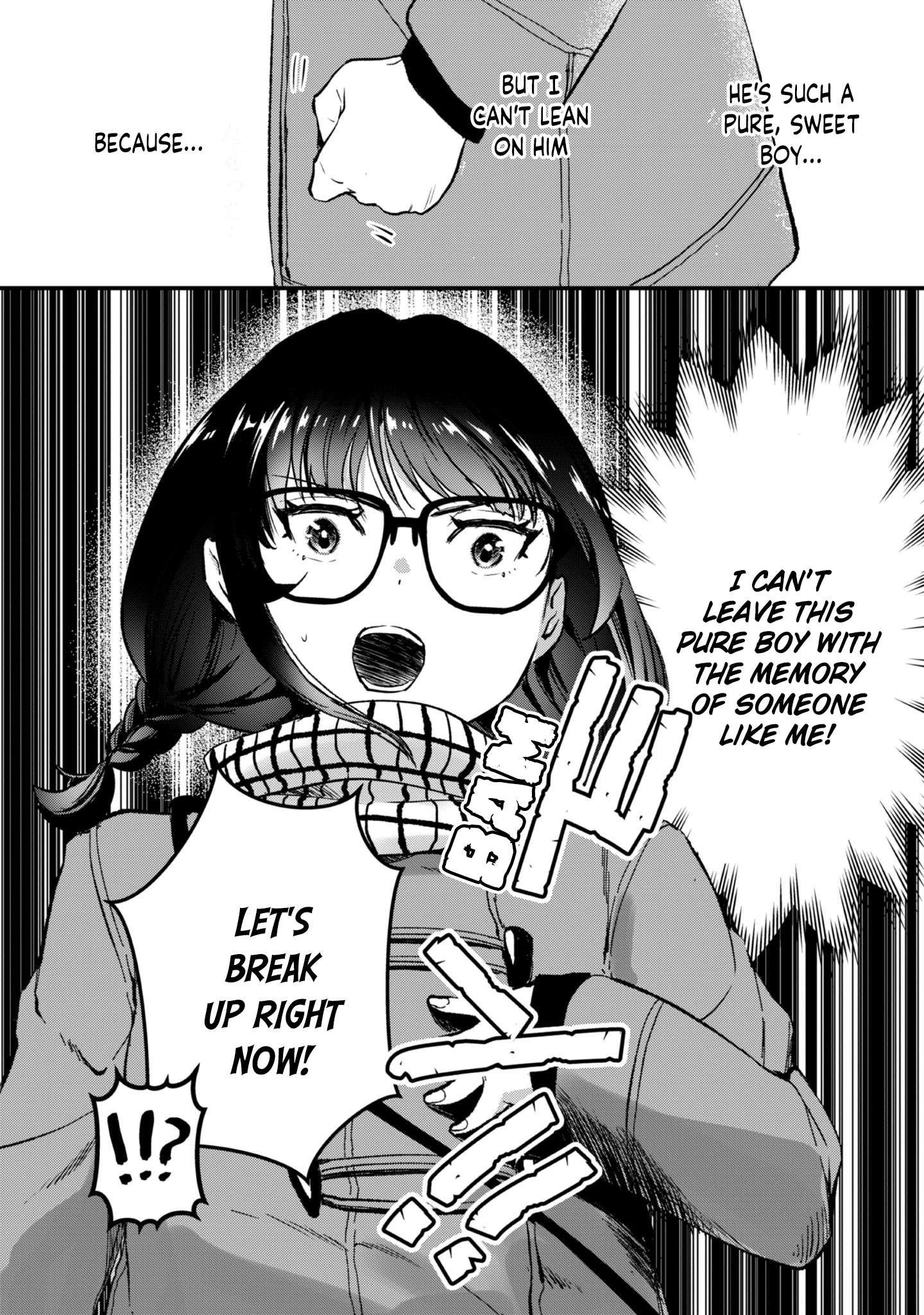 It's Fun Having a 300,000 Yen a Month Job Welcoming Home an Onee-san Who Doesn't Find Meaning in a Job That Pays Her 500,000 Yen a Month Chapter 25 11